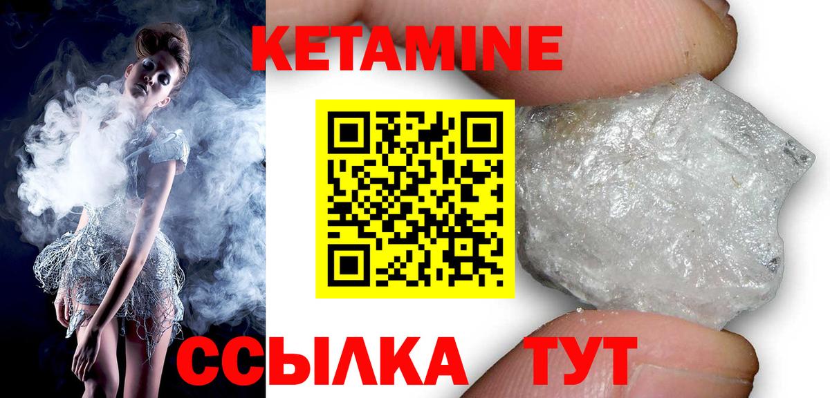 ЭКСТАЗИ Балаково