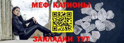 PSILOCYBIN Апшеронск