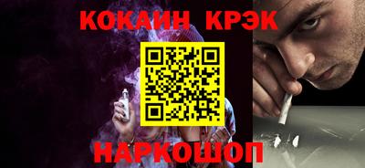 ECSTASY Апрелевка