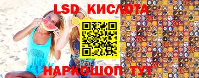 ECSTASY Апрелевка