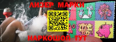 ECSTASY Апрелевка