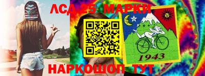 ECSTASY Апрелевка