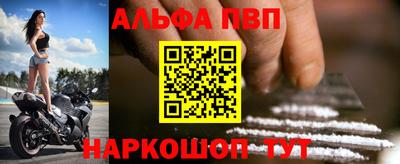 ECSTASY Апрелевка