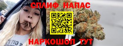 синтетический гашиш Гатчина