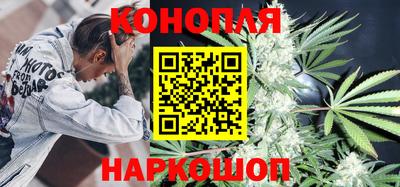 кристаллы Аргун