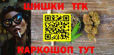 PSILOCYBIN Апшеронск