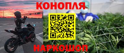 кристаллы Аргун