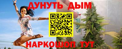PSILOCYBIN Апшеронск