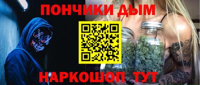 ECSTASY Апрелевка