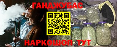 PSILOCYBIN Апшеронск