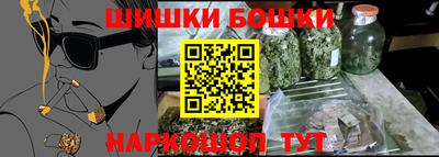 PSILOCYBIN Апшеронск