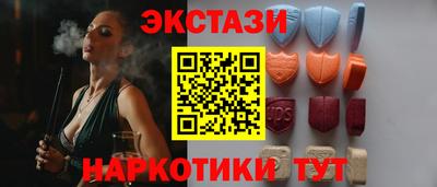 амф Гай