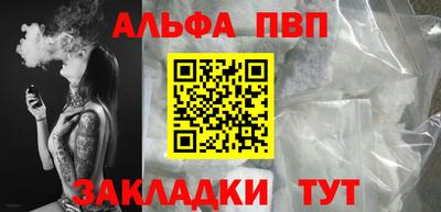 ECSTASY Апрелевка