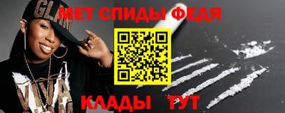 PSILOCYBIN Апшеронск