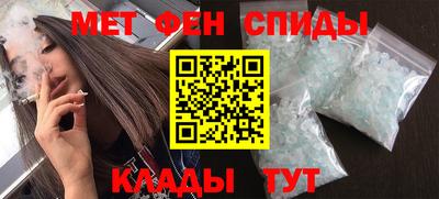 ECSTASY Апрелевка
