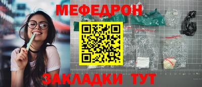 ECSTASY Апрелевка