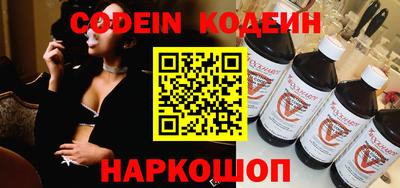 ECSTASY Апрелевка