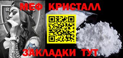 ECSTASY Апрелевка